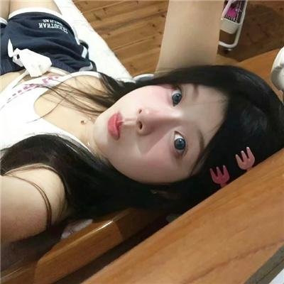 花渡